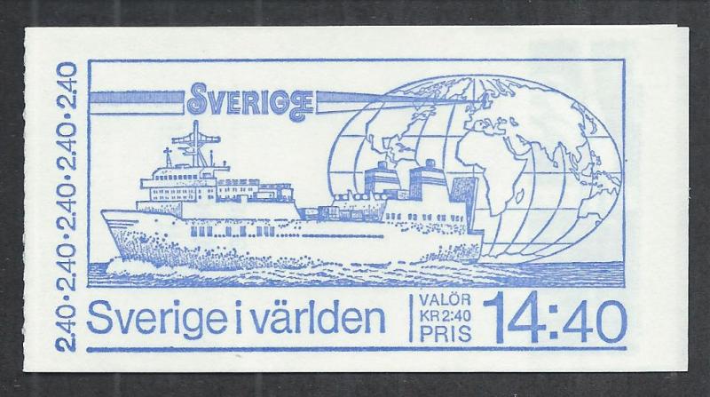 SWEDEN SC# 1383a COMP BKLT VF/MNH 1981