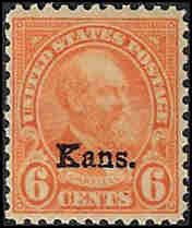 664 Mint,OG,NH... SCV $50.00