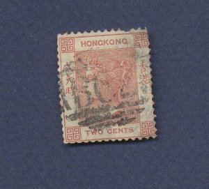 HONG KONG - Scott 9 - used - 2 cent dull rose - Victoria - 1880