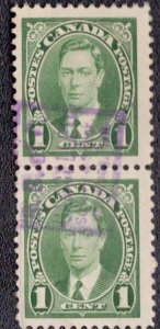 Canada - 231 1937 Used