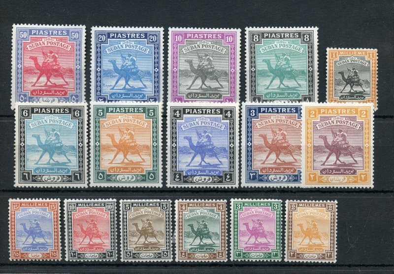 SUDAN SCOTT #79/94 CAMELS GEORGE VI  ISSUES MINT HINGED   