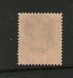 Burma 1942 KGV Independence Army SG J25 MNH