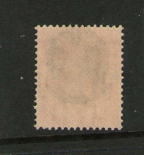 Burma 1942 KGV Independence Army SG J25 MNH