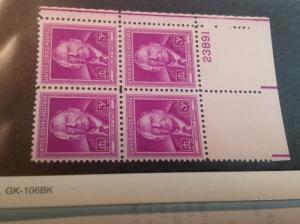 U.S. Scott # 965 Plate Block MNH