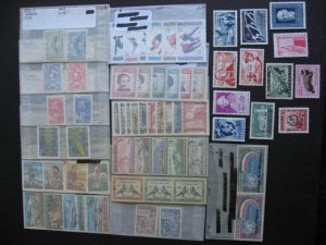 WW 25 different MH sets, singles each catalogued about $2.50 - $2.85  