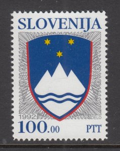 Slovenia 114 Coat of Arms MNH VF