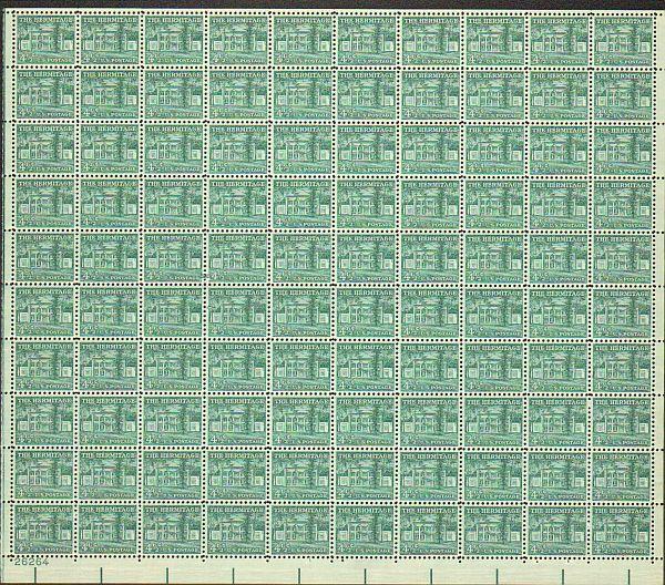 US #1037 Mint Sheet The Hermitage 