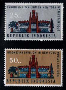 Indonesia Scott 643-644 MH* NY Worlds fair stamp set