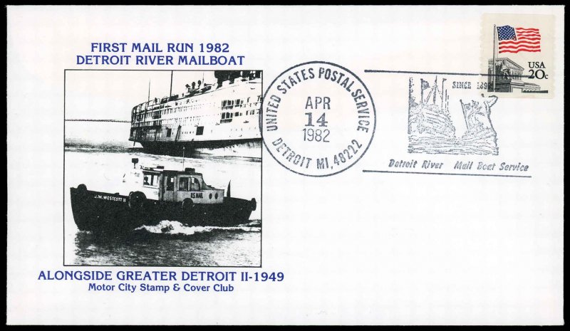 USA 1895 Mint Detroit River MailBoat First Mail Run 14 Apr 1982