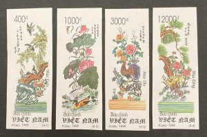 Vietnam 1999 #2865-8 Imperforate, Paintings, MNH.