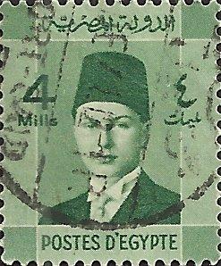 EGYPT - 209 - Used - SCV-0.25