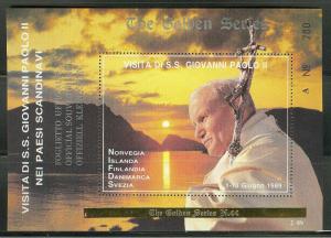 VATICAN CITY  POPE JOHN PAUL II 1989  VISIT TO SCANDINAVIA  15  COVERS & 1 S/S