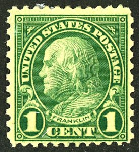 U.S. #578 MINT OG HR