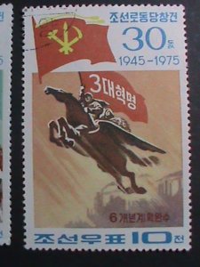 ​KOREA-1975 SC#1390 30TH ANNIVERSARY-KOREAN WORKER UNION-LARGE -CTO-STAMPS VF