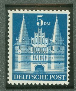 Germany #661a Unused Single