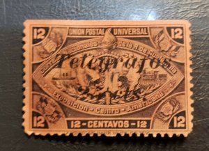 Stamps Latin America Guatemala 12 centavos 1897