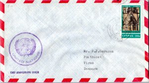 Cyprus 30m St. Nicholas Cathedral c1968 Nicosia, Cyprus Airmail to Virum, Den...