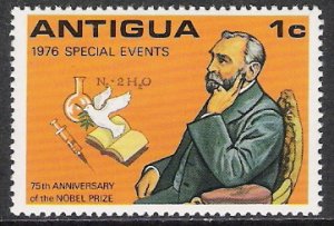 Antigua #454 Special Events MNH