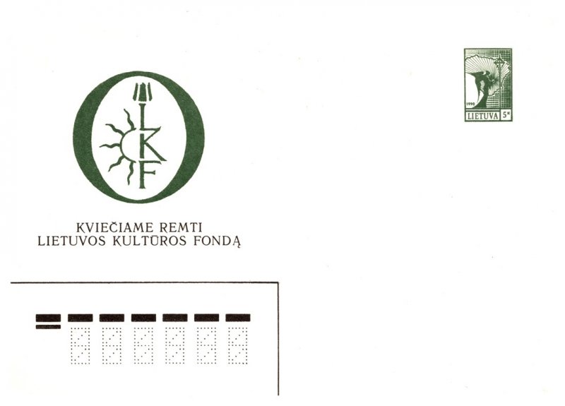 Liechtenstein, Postal Stationary