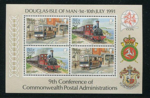 Isle Of Man #458a Mint