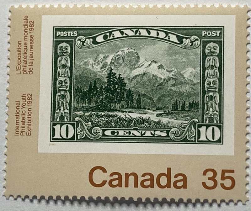 CANADA 1982 #912 Canada 82 - MNH