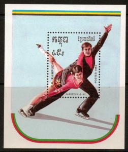 KAMPUCHEA SGMS984 1989 WINTER OLYMPIC GAMES MNH