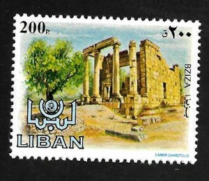 Lebanon 1984 - MNH - Scott #489
