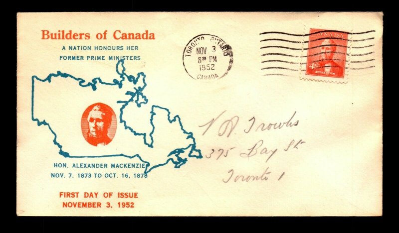 Canada 1952 Mackenzie FDC / Nice Cachet / Light Creasing - L12406