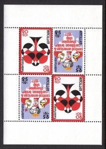 Netherlands Antilles B146 Souvenir Sheet MNH VF