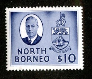 1950 North Borneo Sc#258 MLH* ( 1978 BCX2 )