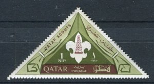 QATAR; 1965 early Sheikh Ali Al Thani Scout issue fine MINT MNH 1np. value