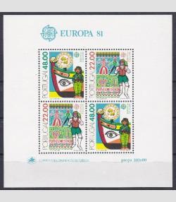 Portugal 1981 EUROPA S/S sheet Mnh lot of 5 Sc 1507a