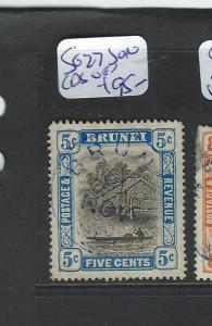 BRUNEI (P1701B) 5C  SG 27  SON CDS  VFU 