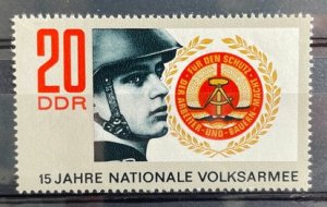 (760) DDR 1971 : Sc# 1278 SOLDIER OF NTL PEOPLE'S ARMY - MNH VF