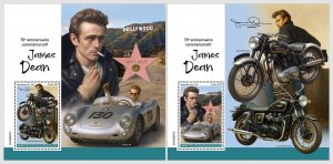 CENTRAL AFRICAN 2025 MNH 70th commemorative anniversary of James Dean #207b21