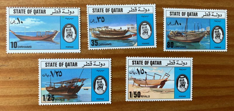 Qatar 1976 Arab Dhows short set, MNH. Scott 478-482, CV $42.50, Mi 685-689