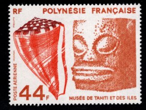 French Polynesia Scott C170 Tahiti Museum MNH** stamp