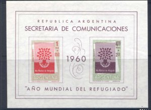 Argentina B25 MNH s/s World Refugee Year (wmk)