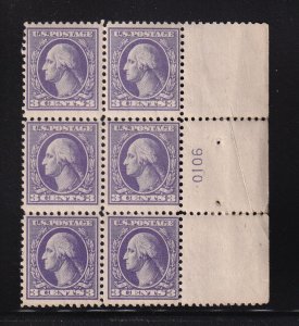 1918 Washington 3c Sc 530 MLH with original gum, Type IV, plate block (4C