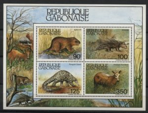 GABON, SOUVENIR SHEET ANIMALS, MINT NEVER HINGED