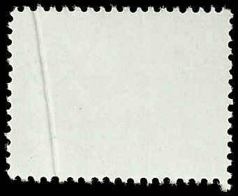 Un Catalouged Romanian stamp With Pre-Printing Paper Fold