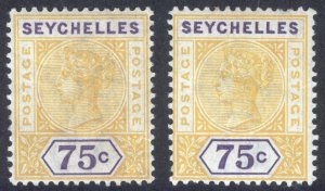Seychelles 1900 75c Yell & Vio REPAIRED S Scott 17var SG 33a MLH Cat £705($888)