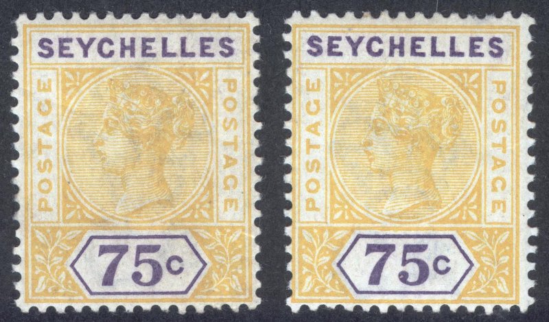 Seychelles 1900 75c Yell & Vio REPAIRED S Scott 17var SG 33a MLH Cat £705($888)