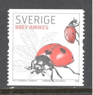 Sweden Sc # 2581 mint never hinged