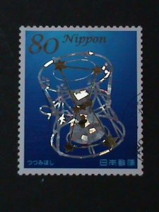 ​JAPAN-2013-SC#3563-CONSTALLATIONS HOLOGRAM USED STAMP-VF-HIGH CAT.VALUE