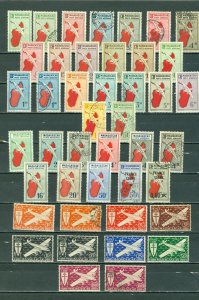 MADAGASCAR AIR MAIL STAMPS LOT of (70)... SOME SETS...SOME MNH