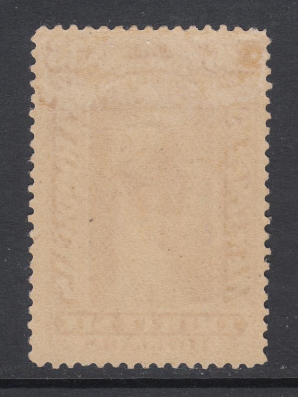 US Sc PR77 MLH. 1879 $36 Indian red Commerce Newspaper stamp, CERT