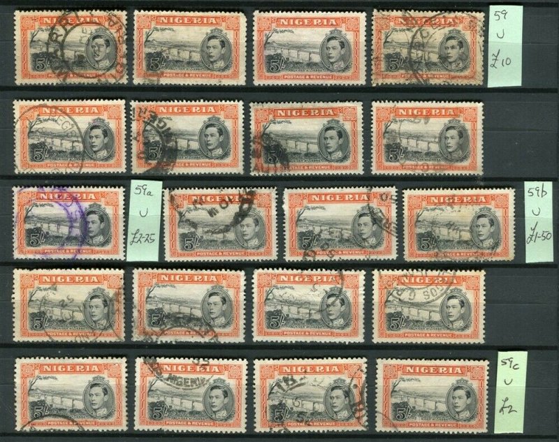 NIGERIA; 1938 early GVI issue fine used GROUP of 5s. values various Perfs