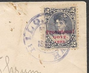 USA/HAWAII-1894, COVER Sc#57.  HILO, HAWAII to HONOLULU, OAHU