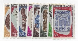 French Polynesia Sc #233-240 set of 8 NH VF